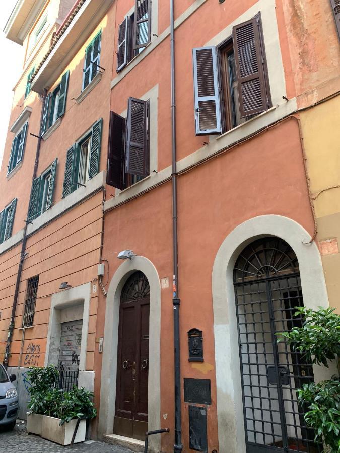 Appartement Mc - Trastevere *